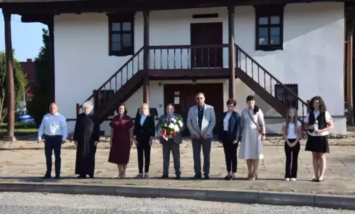 Zdjęcie artykułu z dnia 01-09-2025