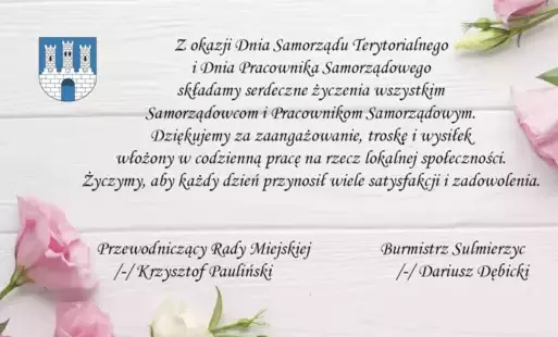 Zdjęcie artykułu z dnia 27-05-2025
