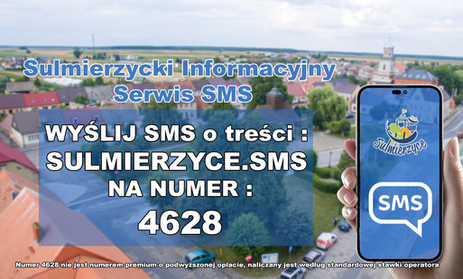 SMS 