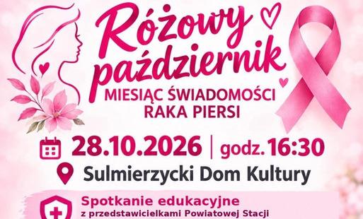 Spotkanie edukacyjne pod hasłem „Jak ważna jest profilaktyka?” Zaproszenie