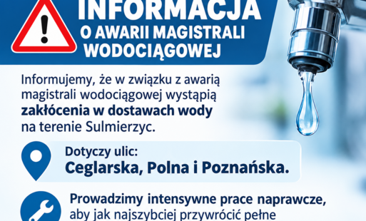 Zdjęcie do KOMUNIKAT &ndash; AWARIA WODOCIĄGOWA - Dotyczy ulic: Ceglarska, Polna i&nbsp;Poznańska